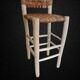 Tabouret de bar maroccan
