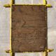 Bamboo mirror 39 x 54 cm