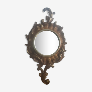 Miroir mural bronze - vintage