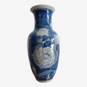 Vase style chinois bleu et blanc en céramique