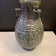 Céramique 1950 vase Accolay