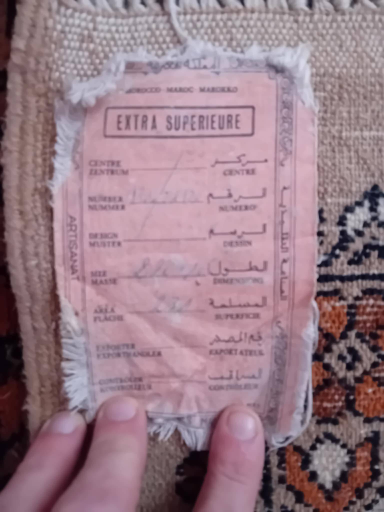 Antique handmade Berber Rabat rug