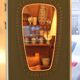 Vintage 50s-60s rear-view mirror, in pierced gold metal.