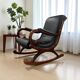 Vintage black leather rocking chair