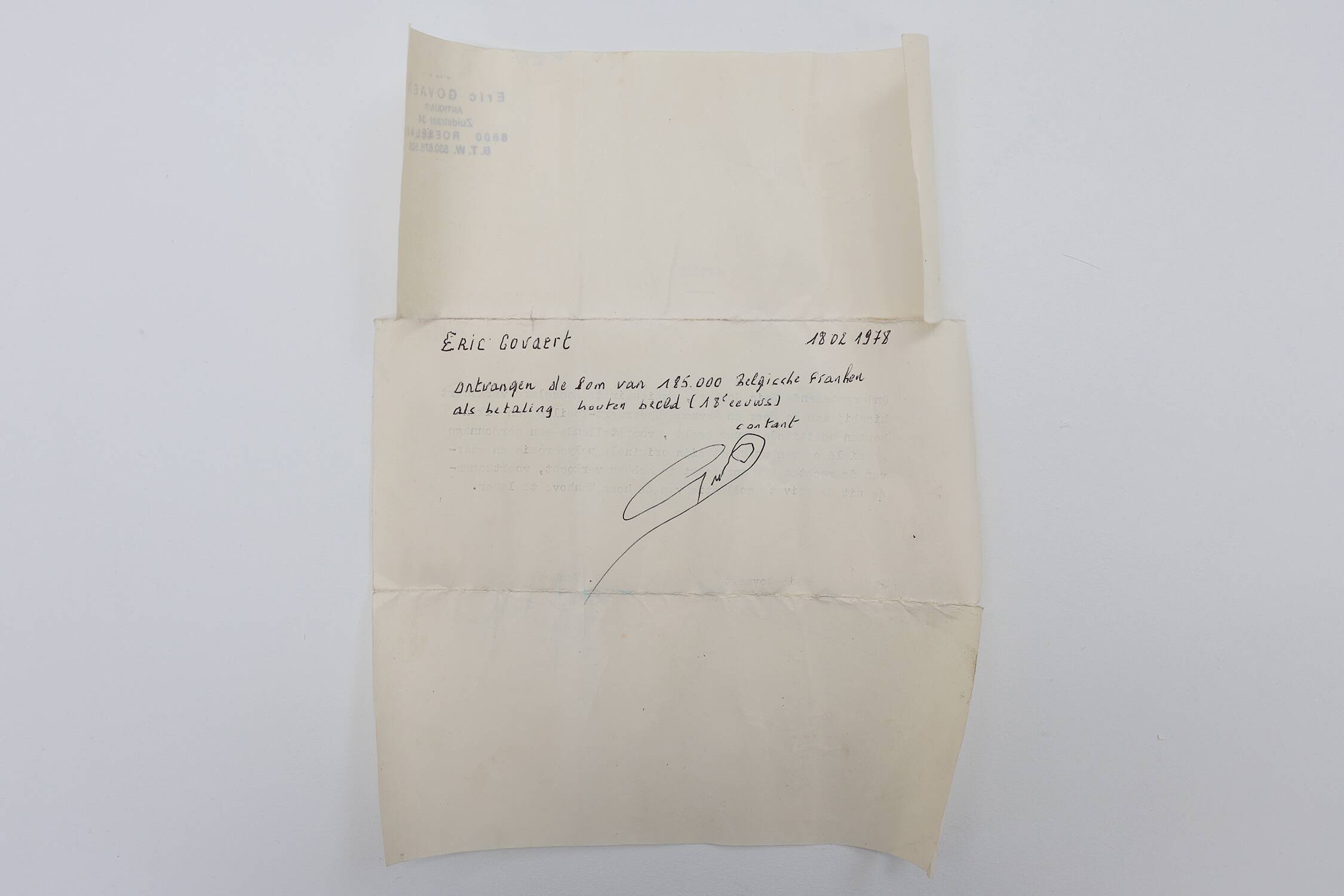 French 18th Century Religious Statue of the Virgin Mary on a cloud