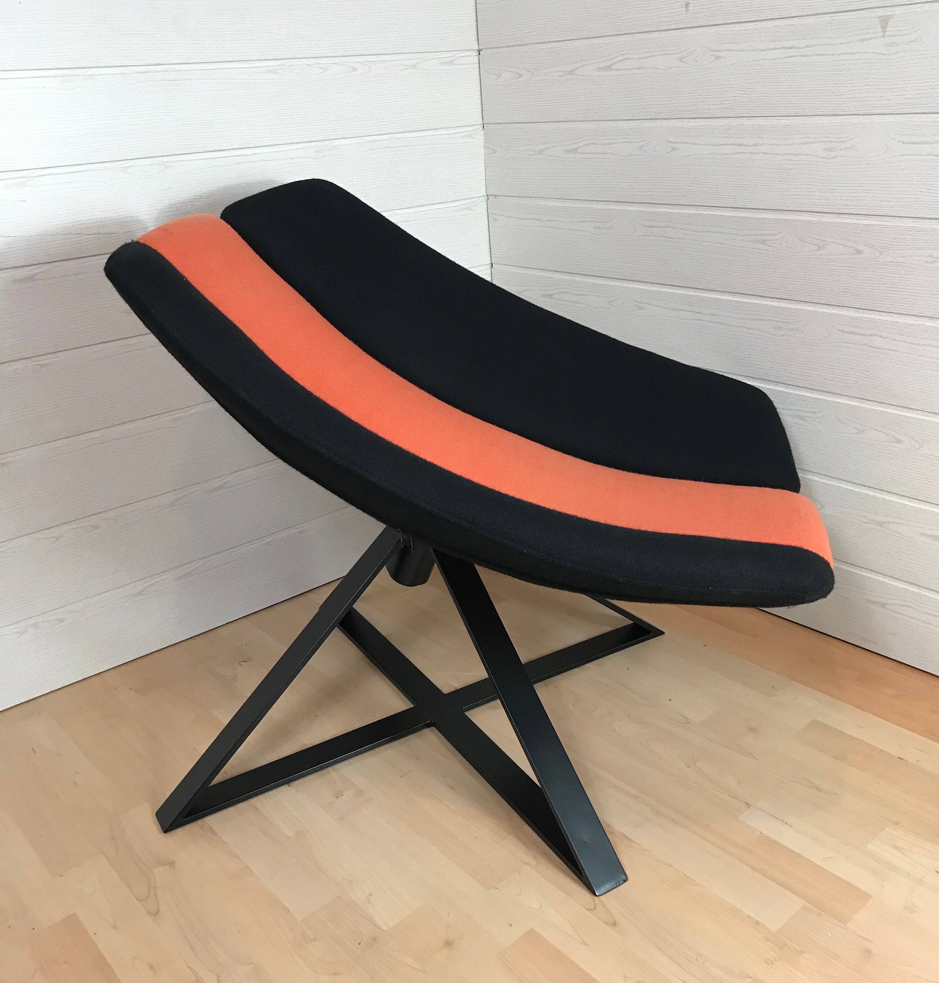 Fauteuil design des années 70