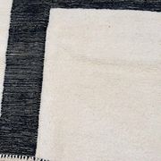 Tapis berbere en laine naturelle
