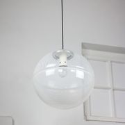 Suspension Space Age Sfera par iGuzzini, années 1970