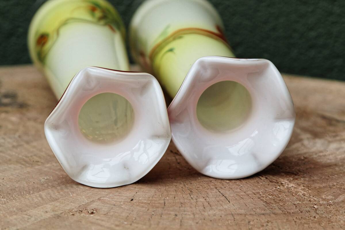 Pair of blown glass Murano collared vases
