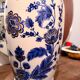 Chinese vase early twentieth century