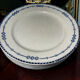Set of 6 antique Gien plates