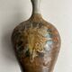 Vintage soliflore vase by Kostanda Alexandre Vallauris