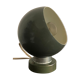 Lampe eyeball Reggiani vintage