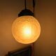 Lamp ball art deco