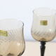 Set of 4 luminac smoked grey, French