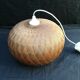 Suspension boule