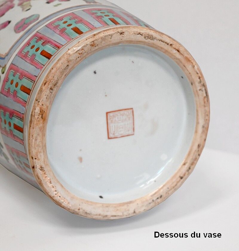 Porcelain vase, China – XXth