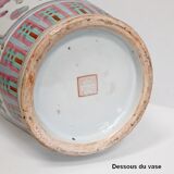 Porcelain vase, China – XXth