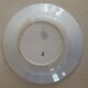 Lot plat creux et 4 assiettes Saint Amand vers 1900