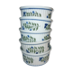5 porcelain ramekins with smoother decoration and blue flowers and foliage