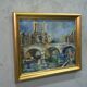Jules Schyl (1893-1977), Peinture moderne suédoise, années 1960, huile sur toile, encadré