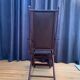 Armchair, France, 1920