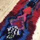 Moroccan Berber carpet Old Azilal 2.2x0.79m