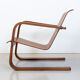 1930s modernist cantilever plywood armchair