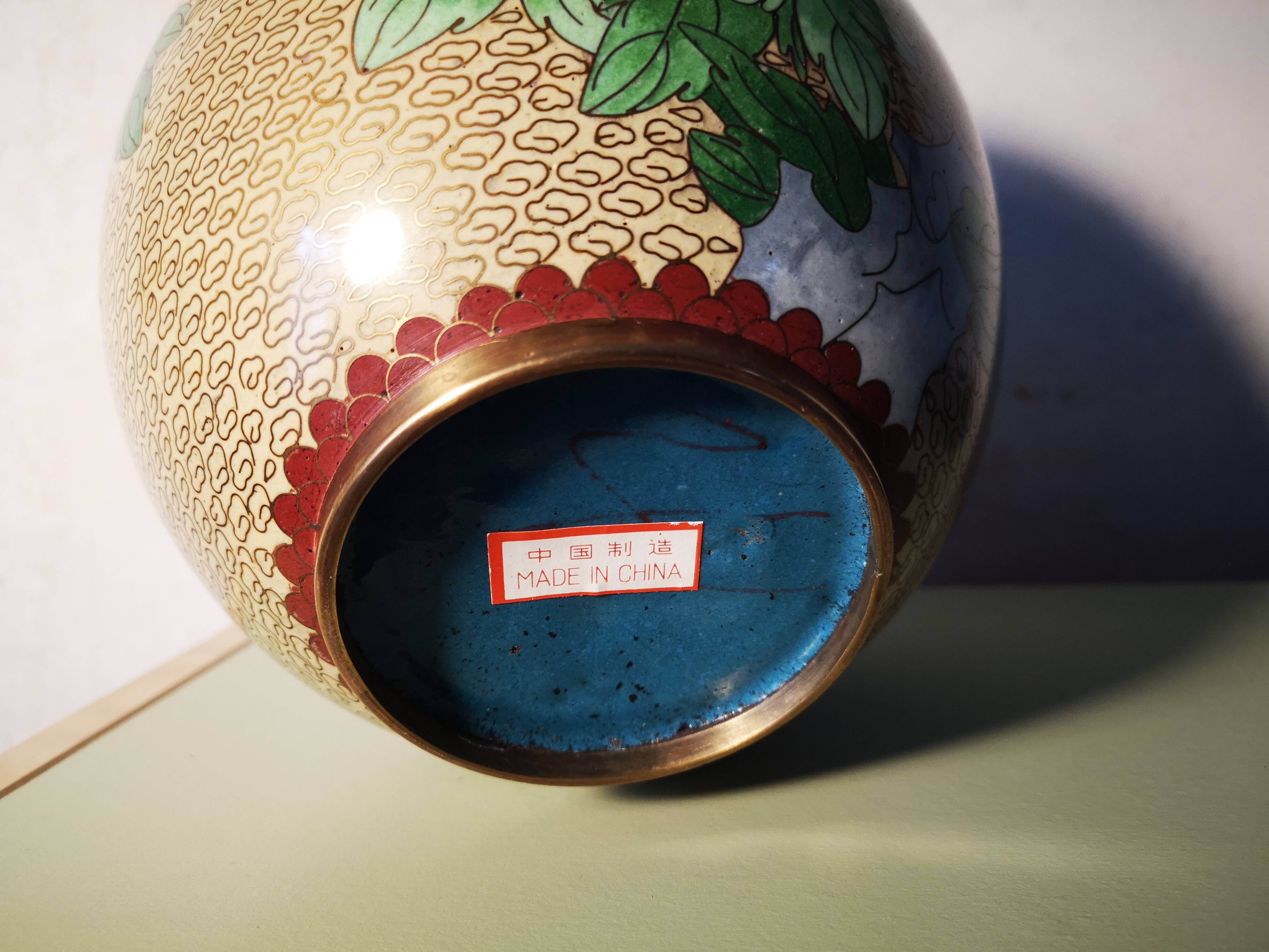 Chinese cloisonné vase email