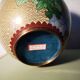 Vase email cloisonné chinois