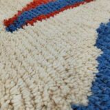 Decorated natural wool rug 250cm x 150cm