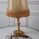 Old lamp in gilded steel and mother-of-pearl lampshade 60-70s