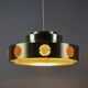 1960s Danish Mid-century Modern Vitrika Pendant Lamp.