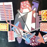 Huile abstraite colorée de la fin du XXe siècle