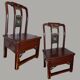 A Chinese Low Chair with Drawer – Lacquered Wood 19th-20th Century