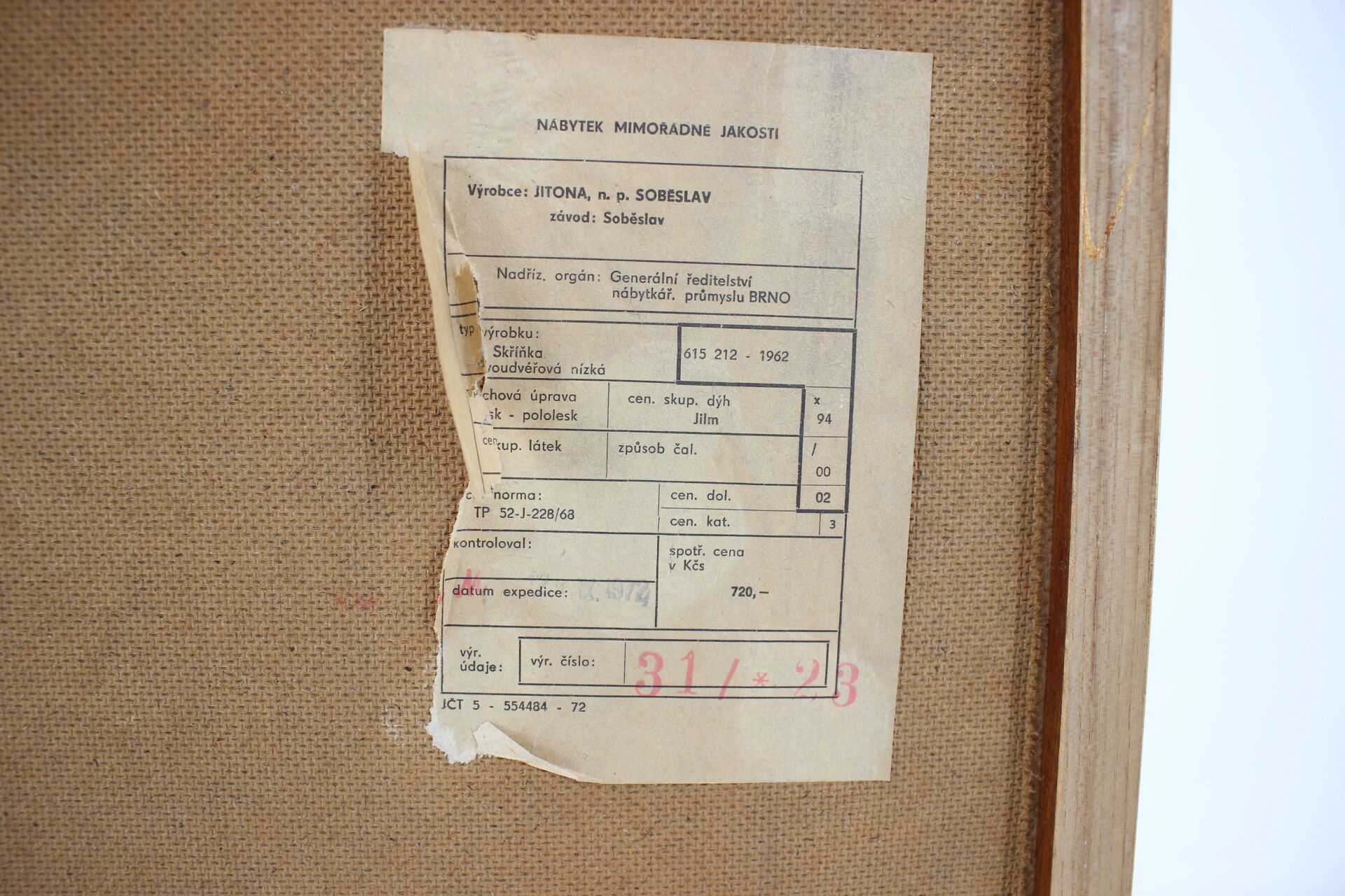 1970s Upcycled Birch Cabinet, Czechoslovakia - very good original conditon with minor signs of use -