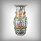 Important Canton porcelain vase, China – late 19th century