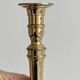 Antique gilded metal candlesticks