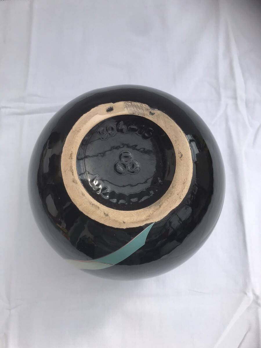 Black Ceramic Round Vase with Flower and Paradise Bird Design, 1970s Vintage
