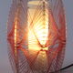 Vintage spider web table lamp 1960s