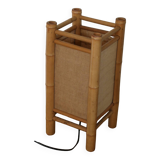 Lampe bambou toile Pier Import