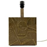 Luciano Frigerio, Hollywood Regency table lamp base, Italy 1970