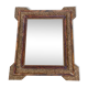 Antique Louis Philippe mirror from the 17th century 46x56cm