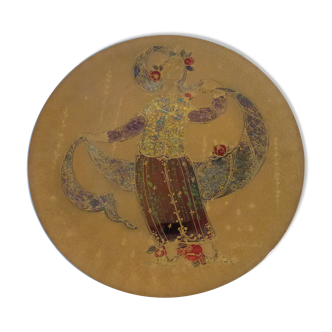 Bjorn Wiinblad Sheherazade Plate