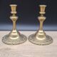 Pair of antique brass candlesticks