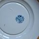 Lot de 4 assiettes Chantilly de la manufacture Longwy