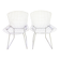 Pair of white lacquered Bertoia chairs
