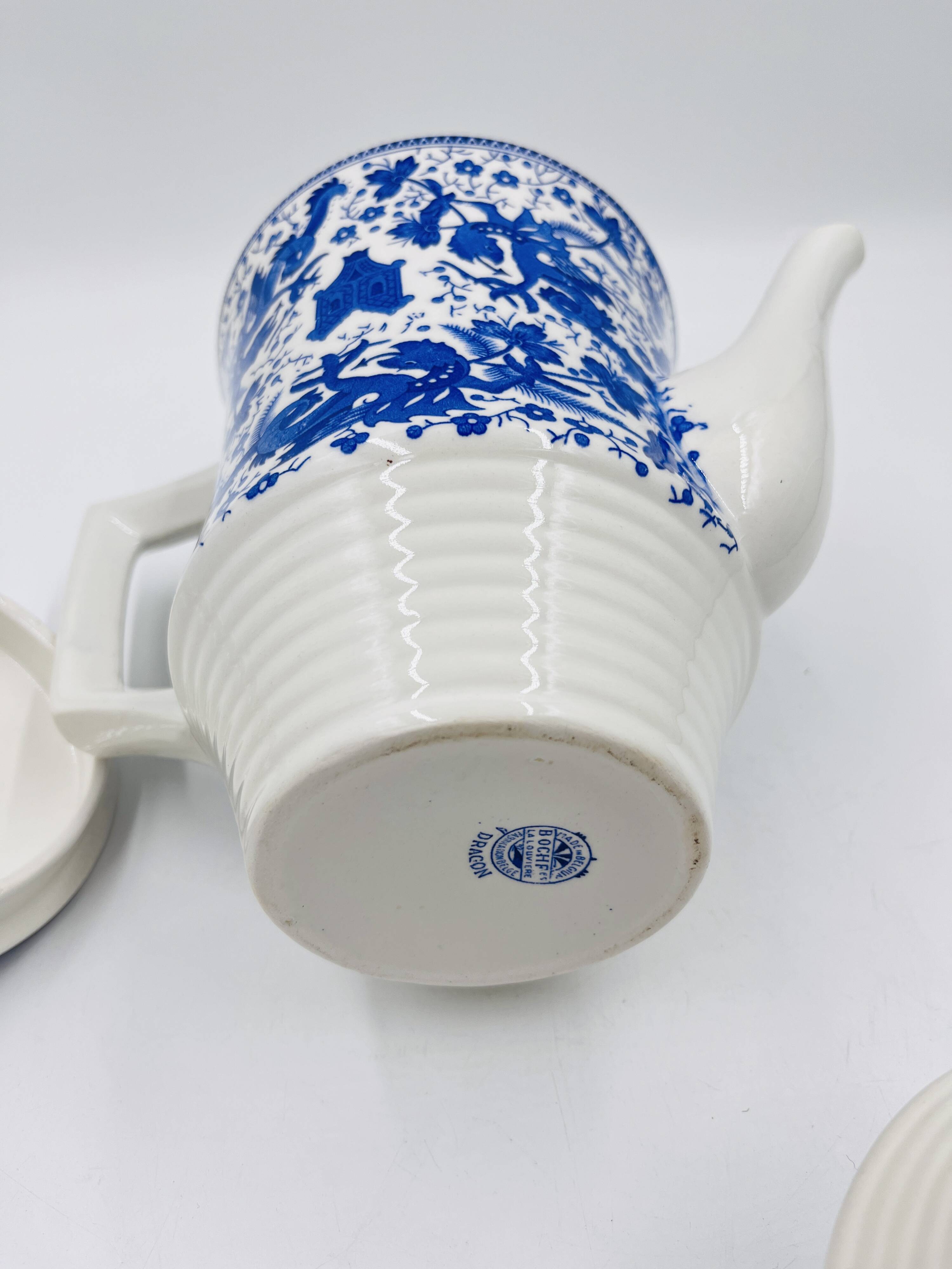 Bosch "dragon" coffee maker, milk jug and sugar bowl