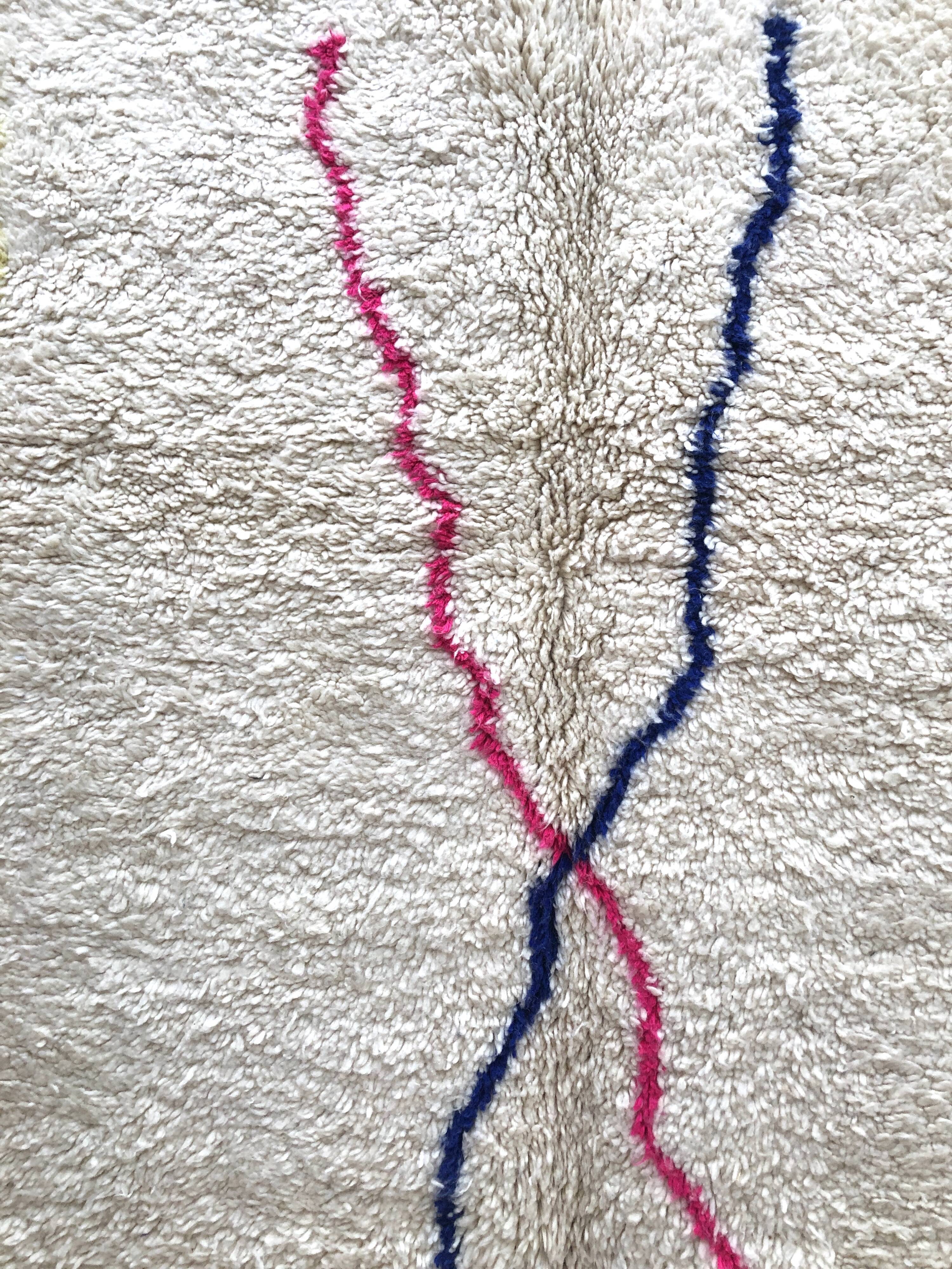 Moroccan Berber carpet Beni Ouarain with colorful lines 3.03x1.96m