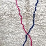 Moroccan Berber carpet Beni Ouarain with colorful lines 3.03x1.96m